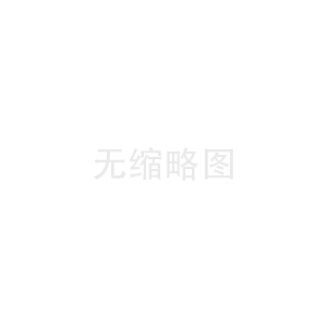 關(guān)于我公司泥漿固控系統(tǒng)宣傳照片被侵權(quán)使用一案簡(jiǎn)述（已勝訴）